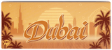 ATC DUBAI - ATC lashes